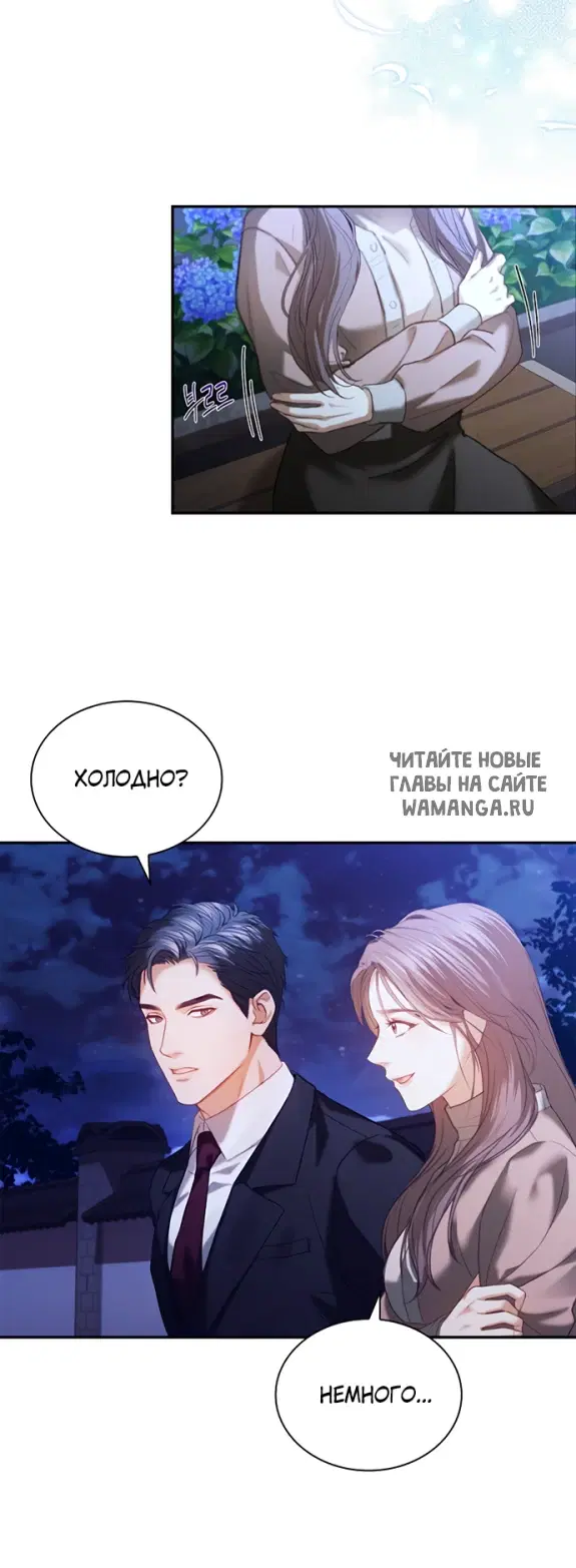 Page 45.000