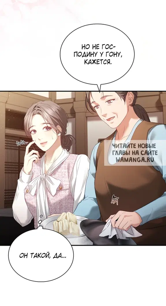 Page 45.000