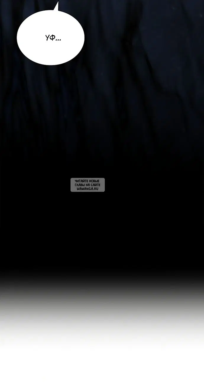 Page 45.000