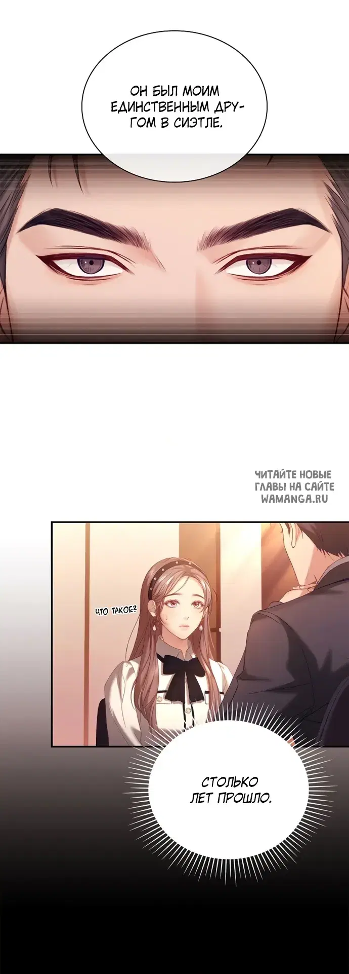 Page 45.000