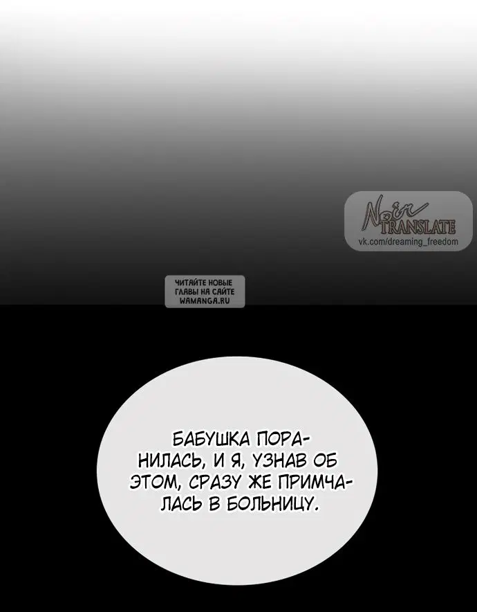 Page 45.000