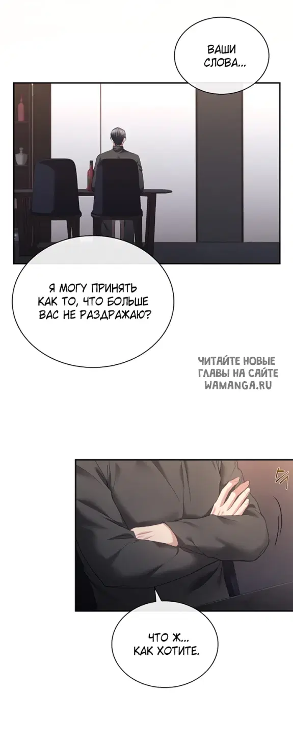 Page 46.000