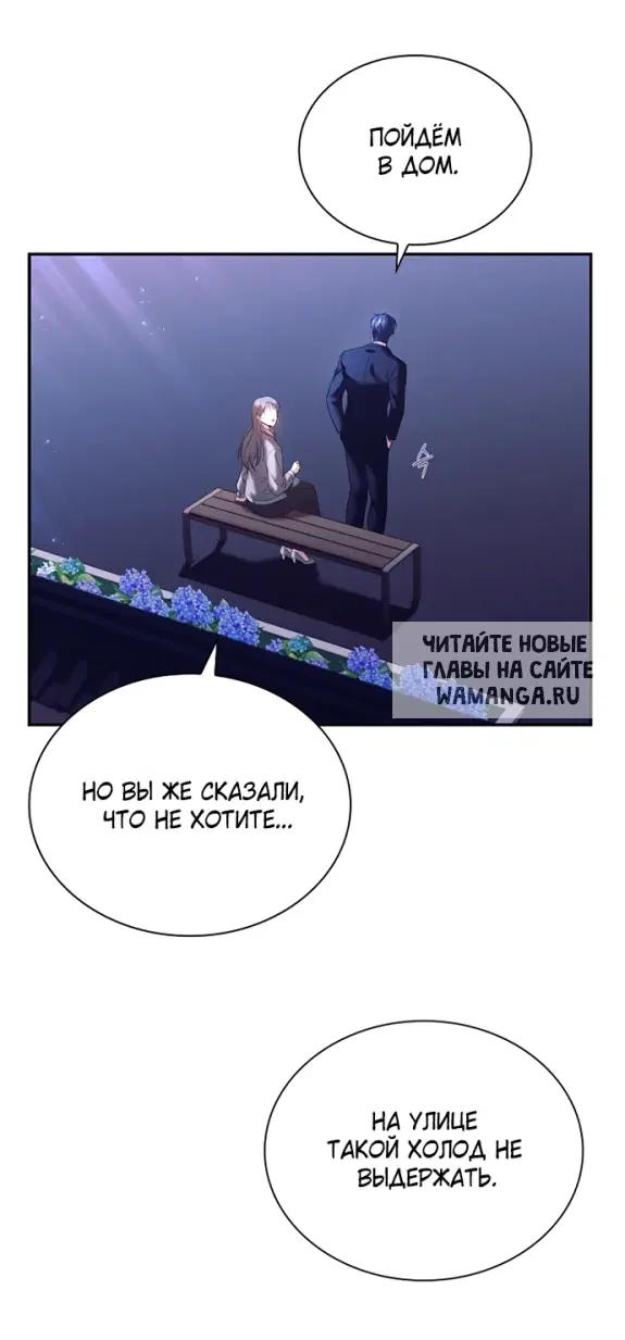 Page 46.000