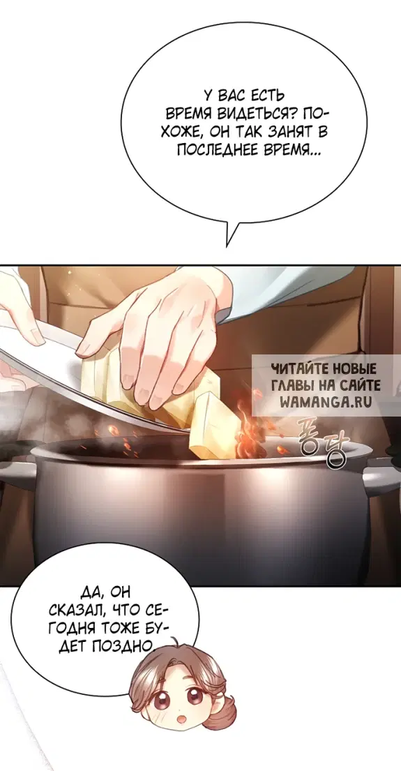Page 46.000