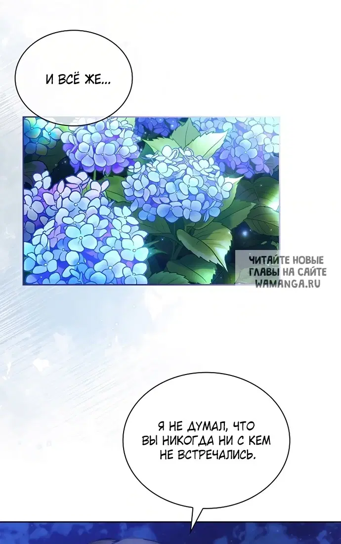 Page 47.000