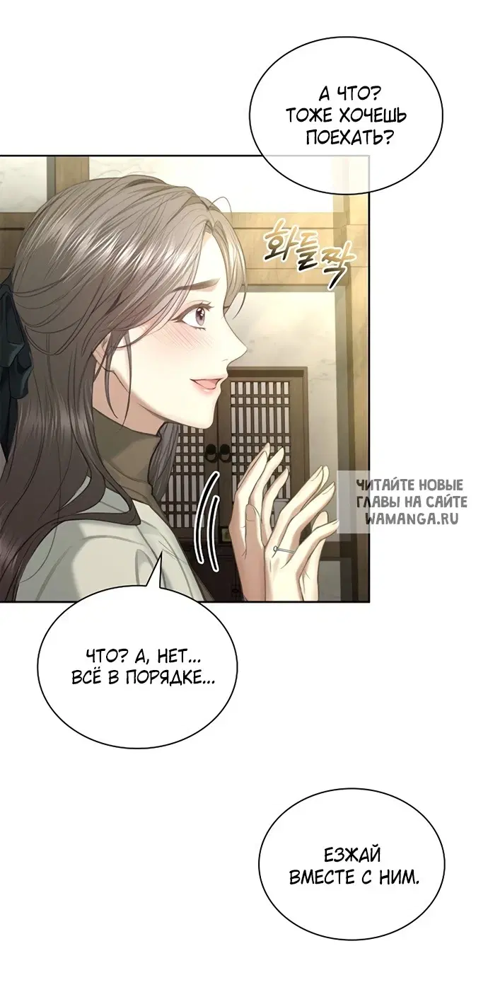 Page 47.000