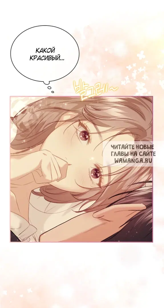 Page 47.000