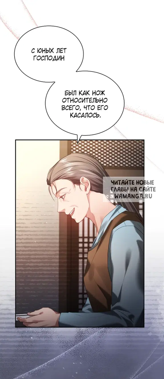 Page 47.000