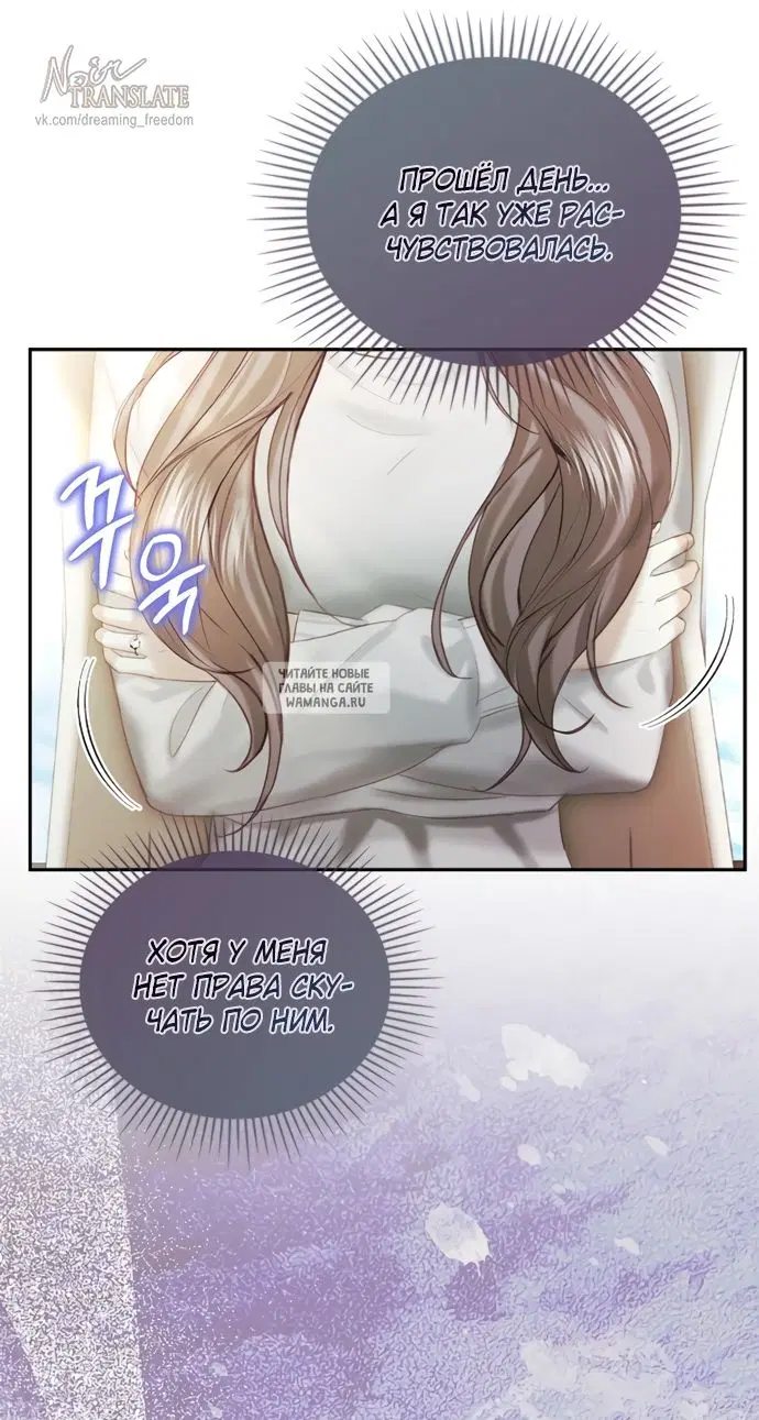 Page 47.000