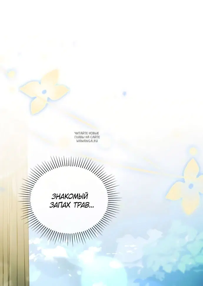 Page 47.000