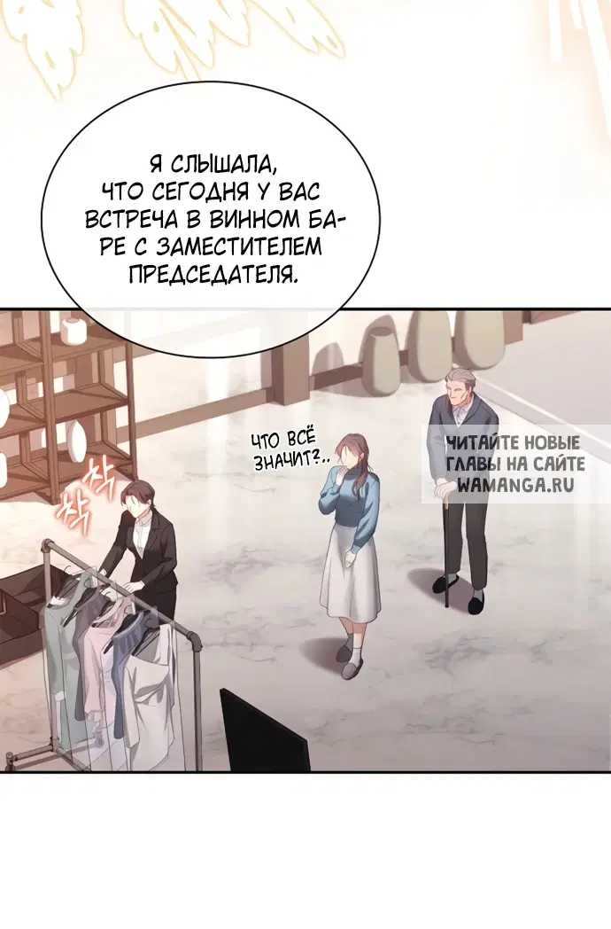 Page 47.000