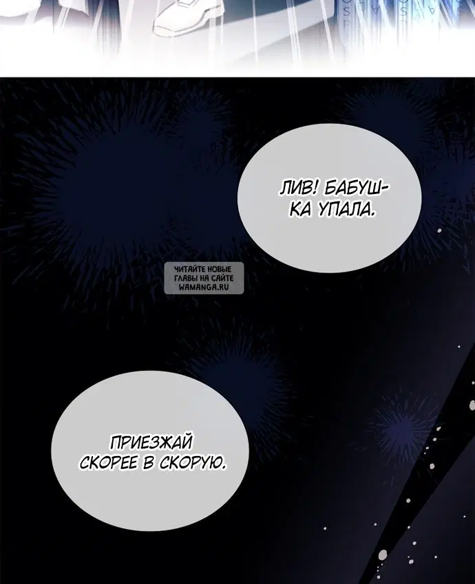 Page 47.000