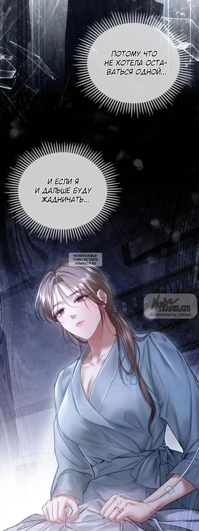 Page 47.000
