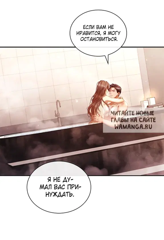 Page 48.000