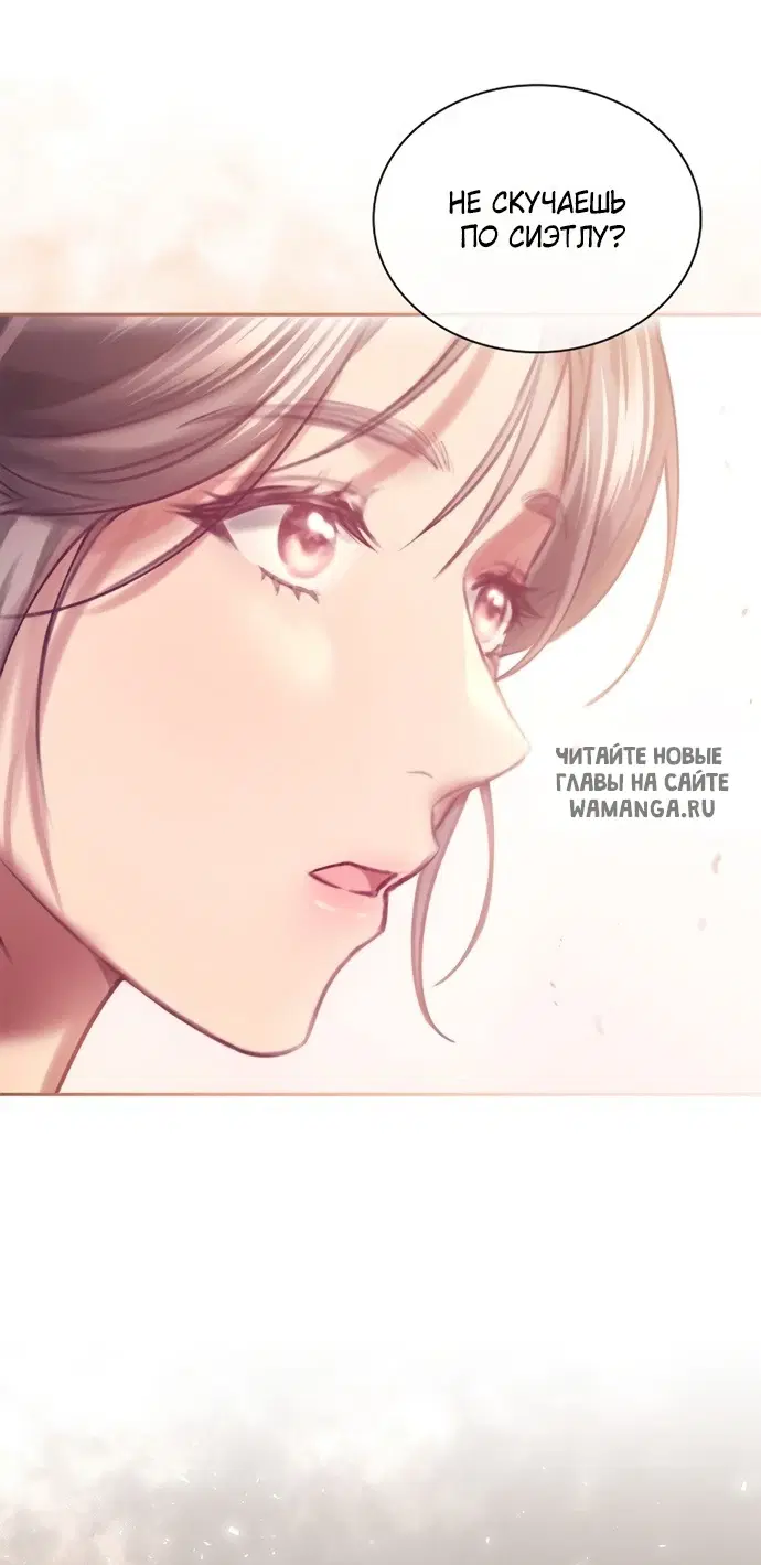 Page 48.000