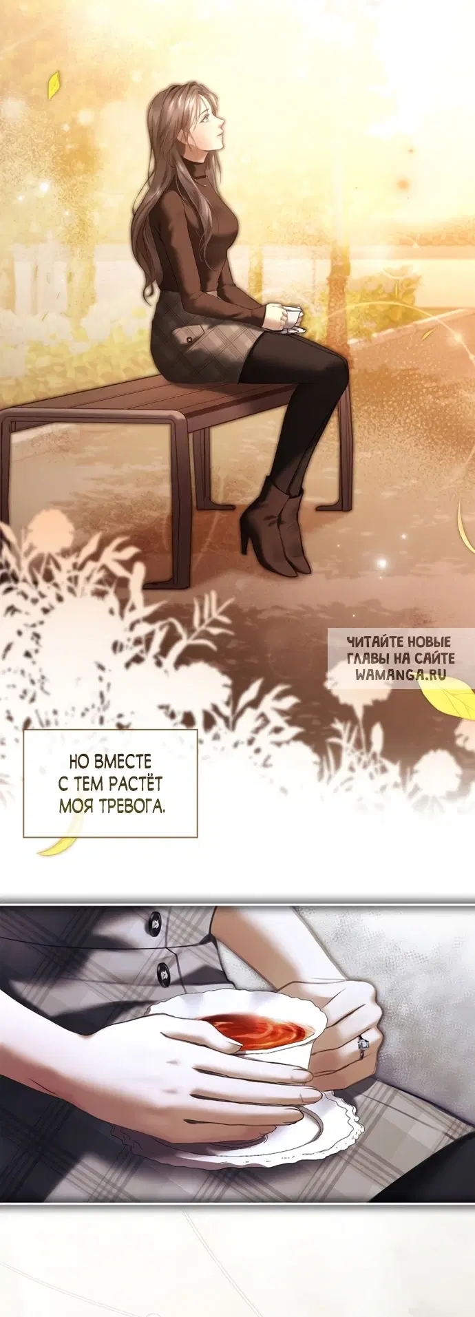Page 48.000