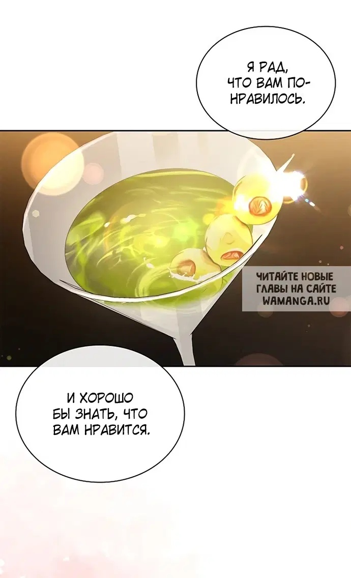 Page 49.000