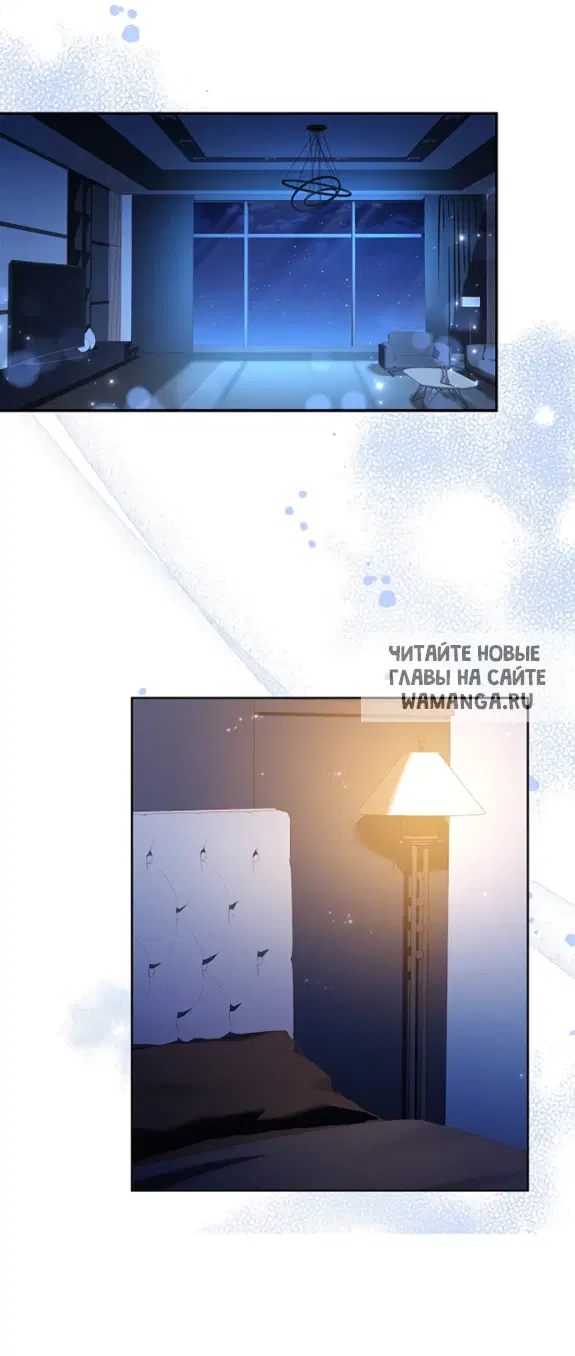 Page 49.000