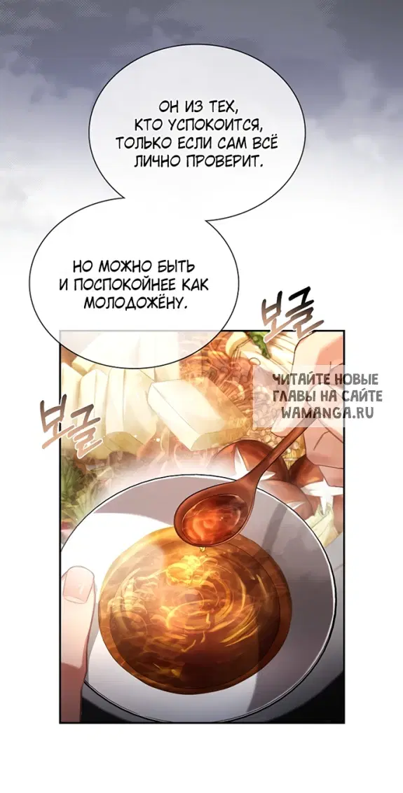 Page 49.000