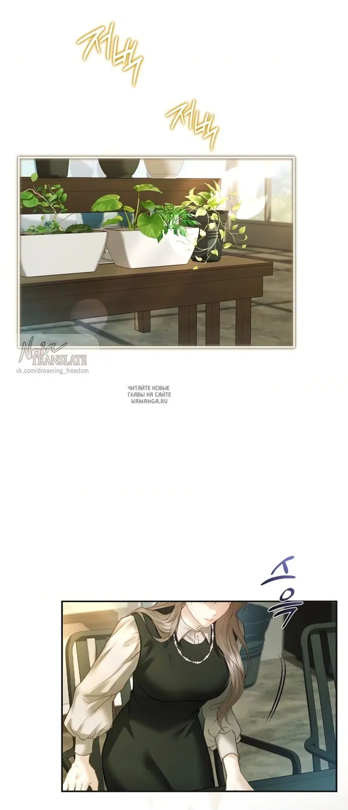 Page 49.000