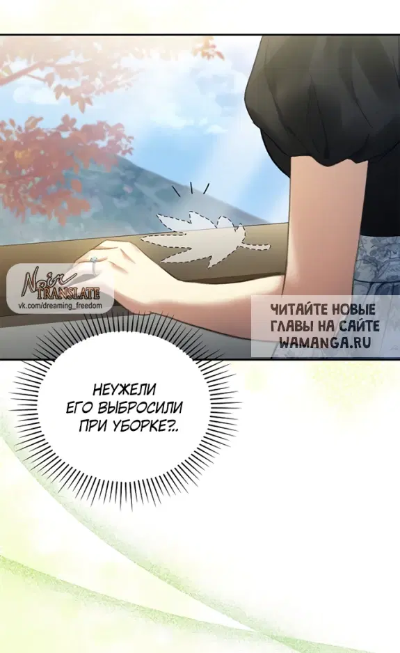 Page 49.000