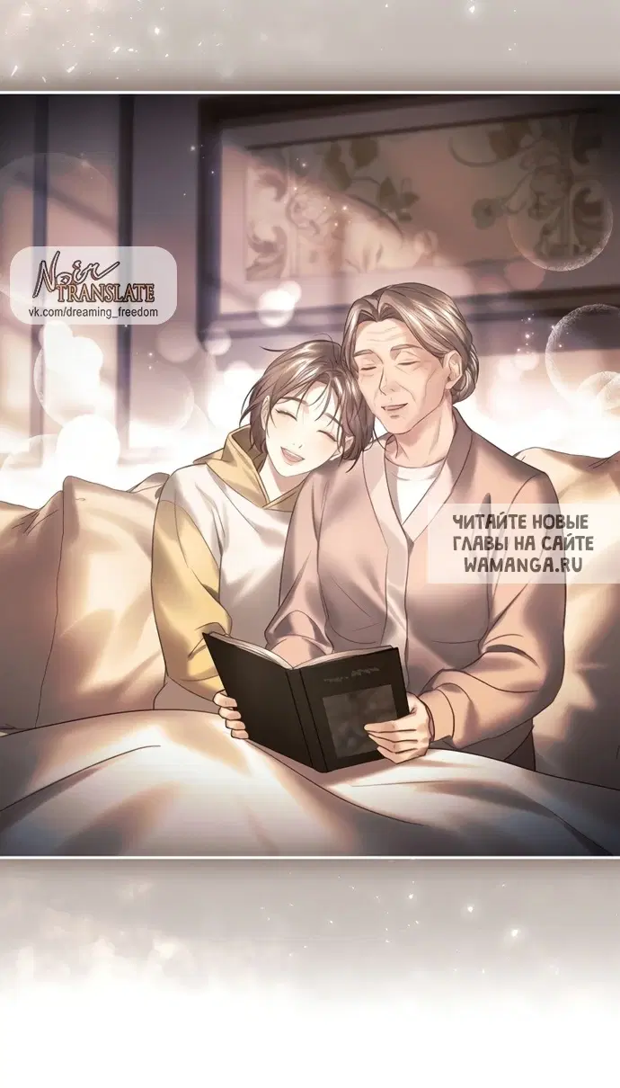 Page 49.000