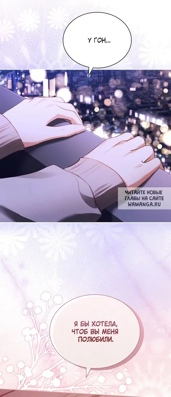 Page 49.000