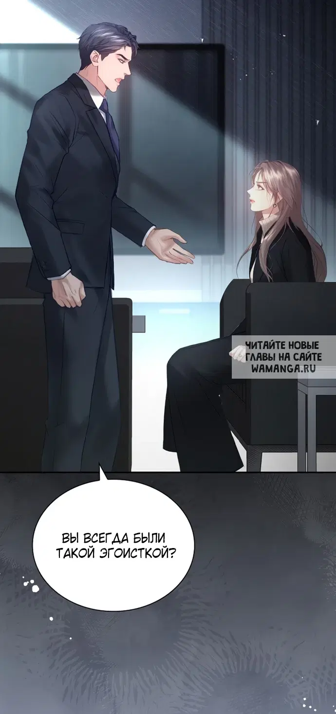 Page 49.000