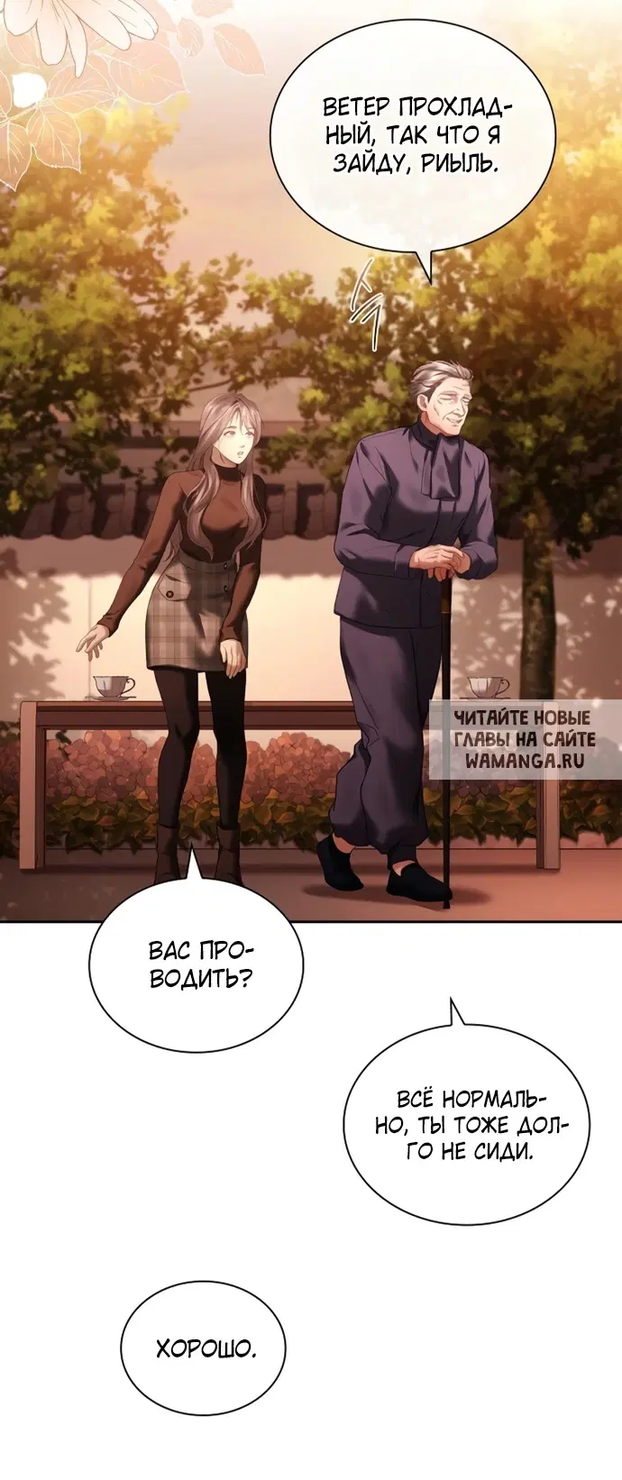 Page 40.000