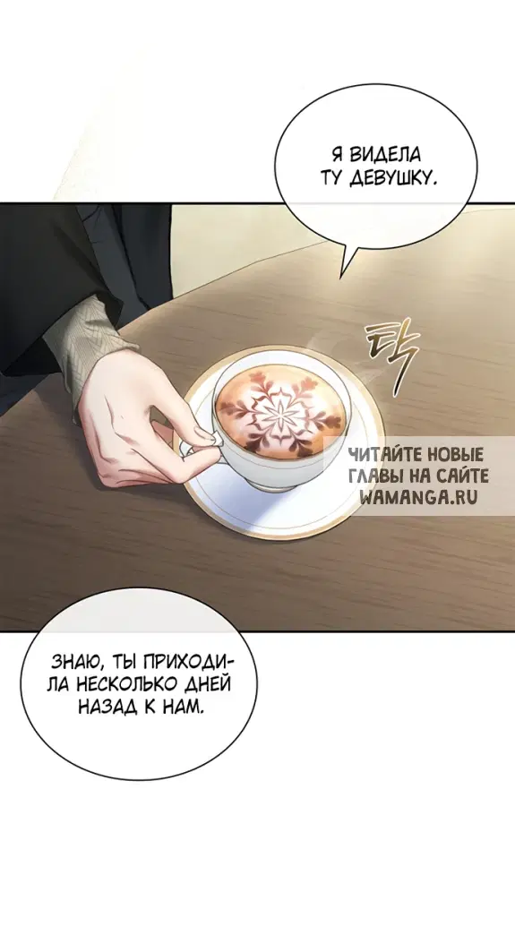 Page 41.000