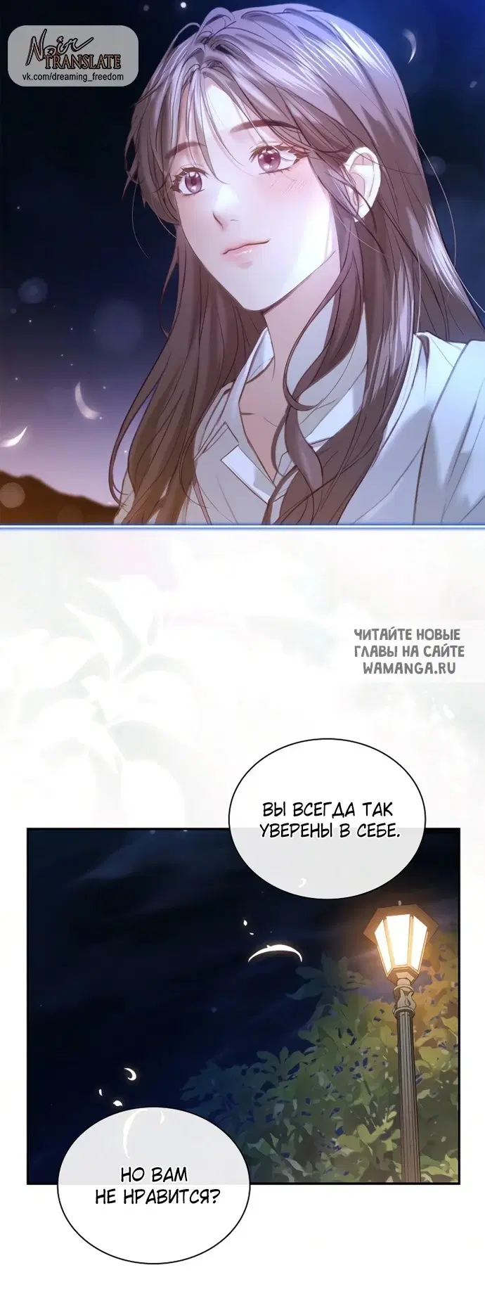 Page 41.000