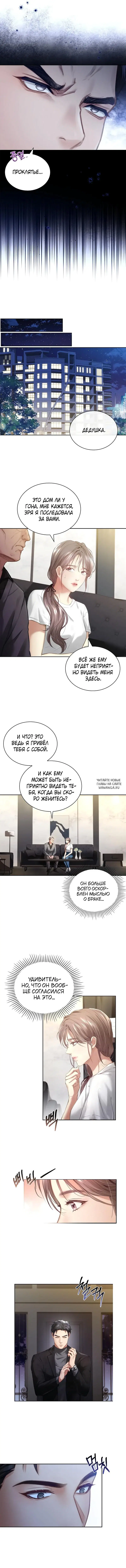 Page 4.000