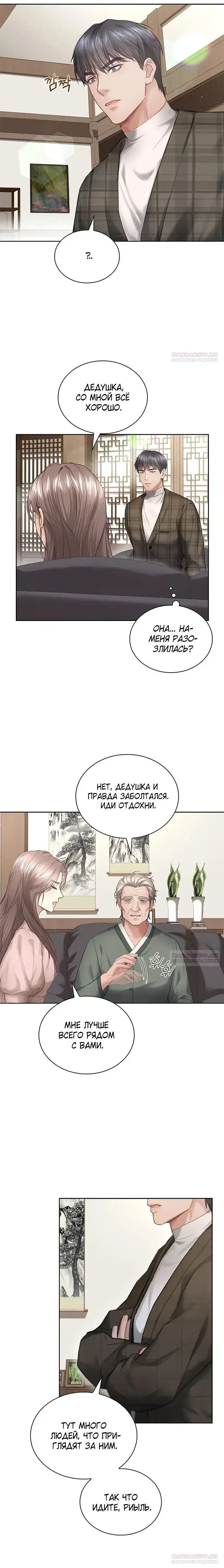 Page 4.001