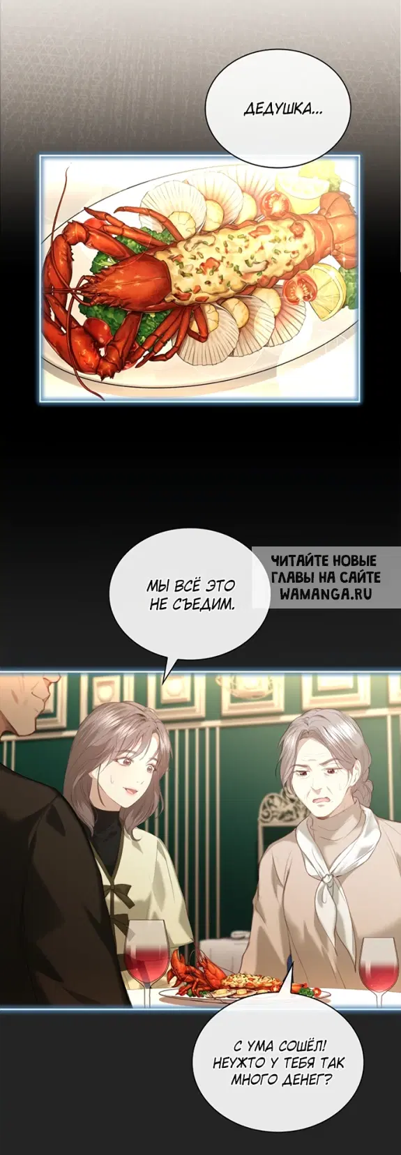 Page 4.000