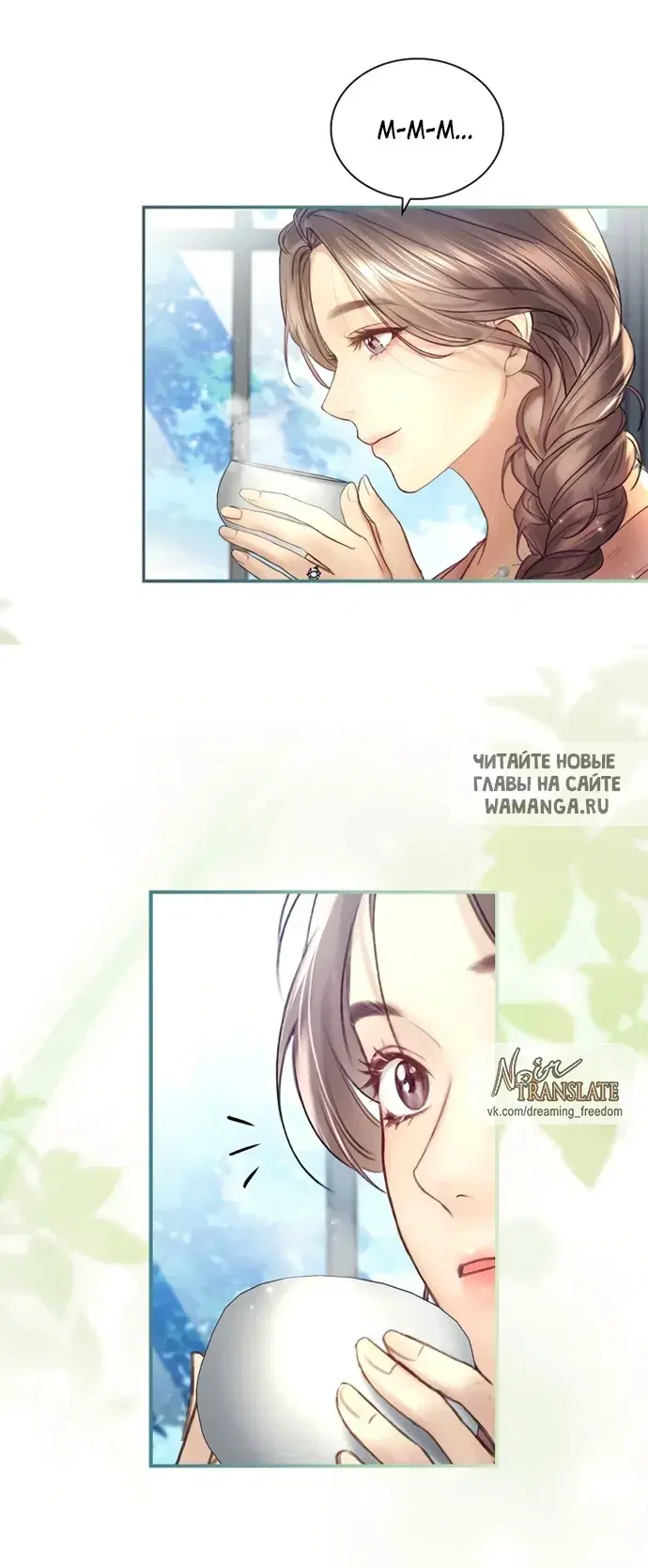 Page 4.000