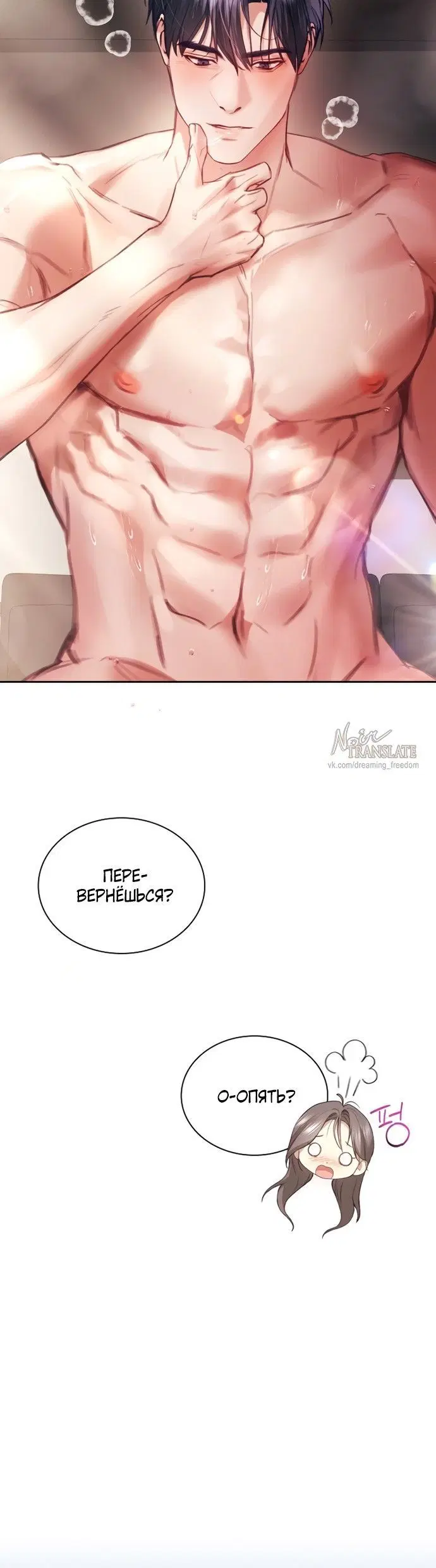 Page 4.001