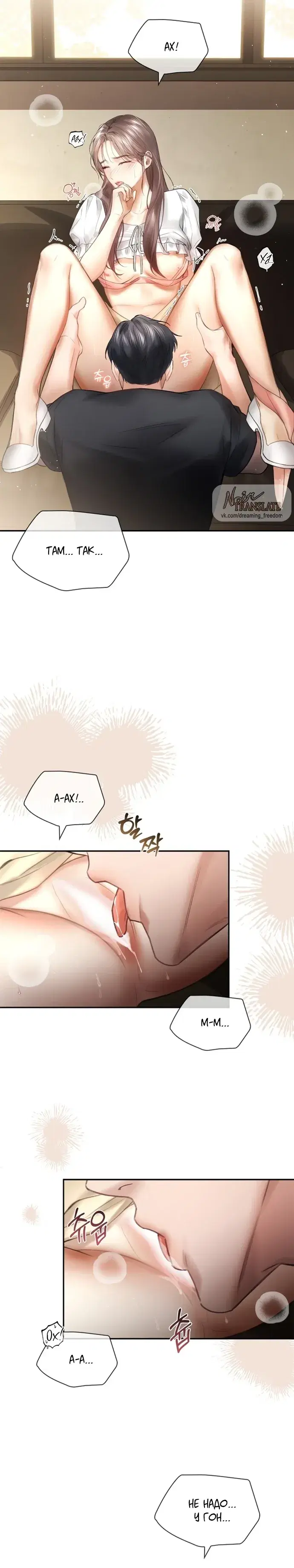 Page 4.001