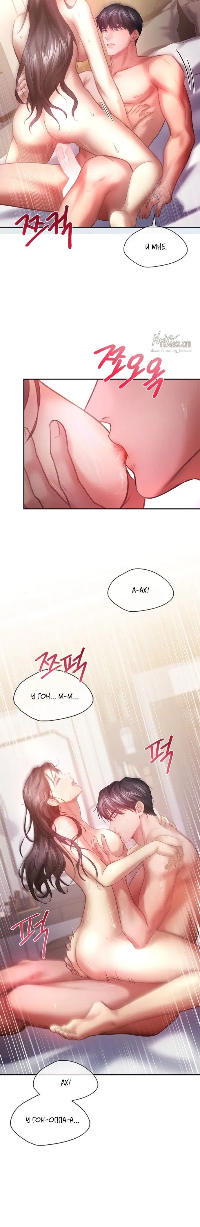 Page 4.001