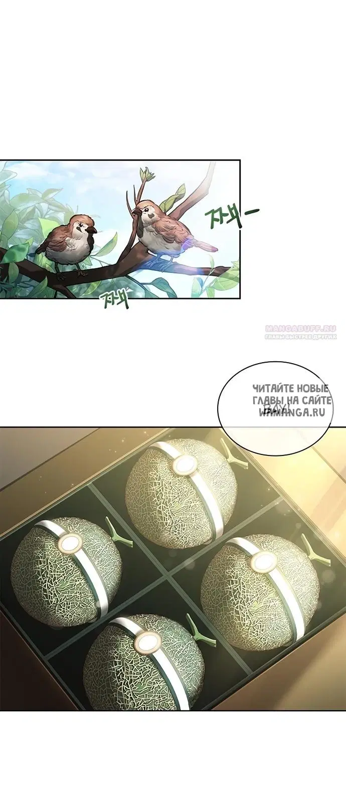 Page 42.000