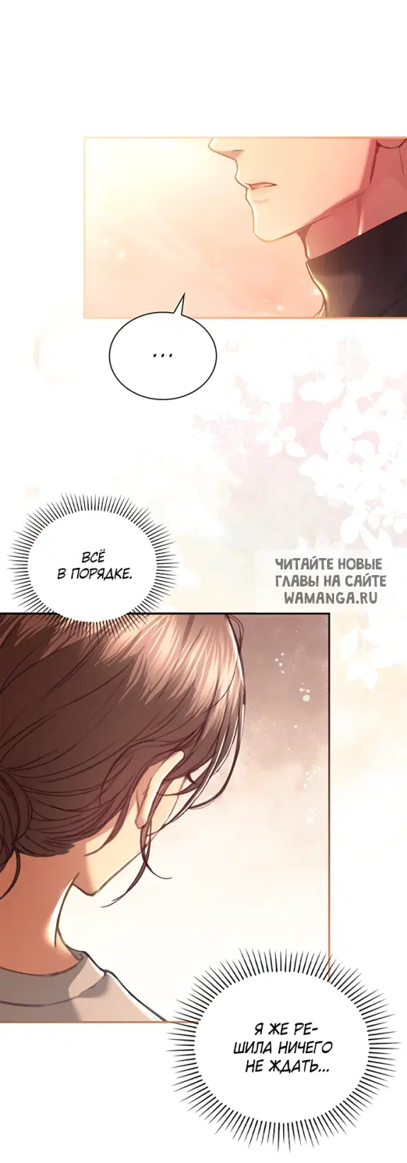 Page 42.000
