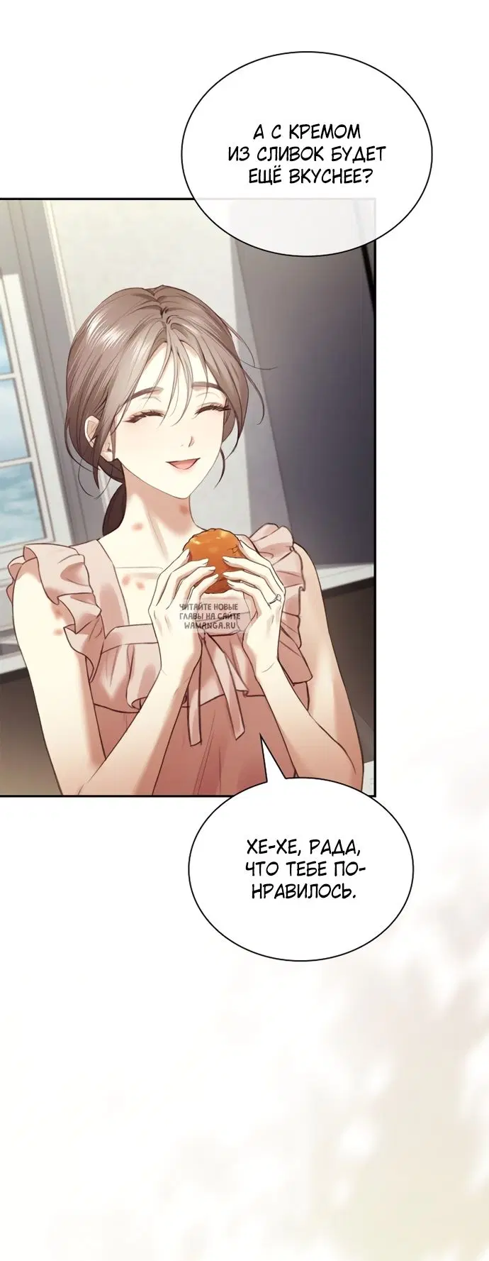Page 42.000