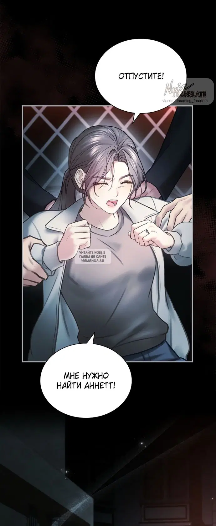 Page 42.000