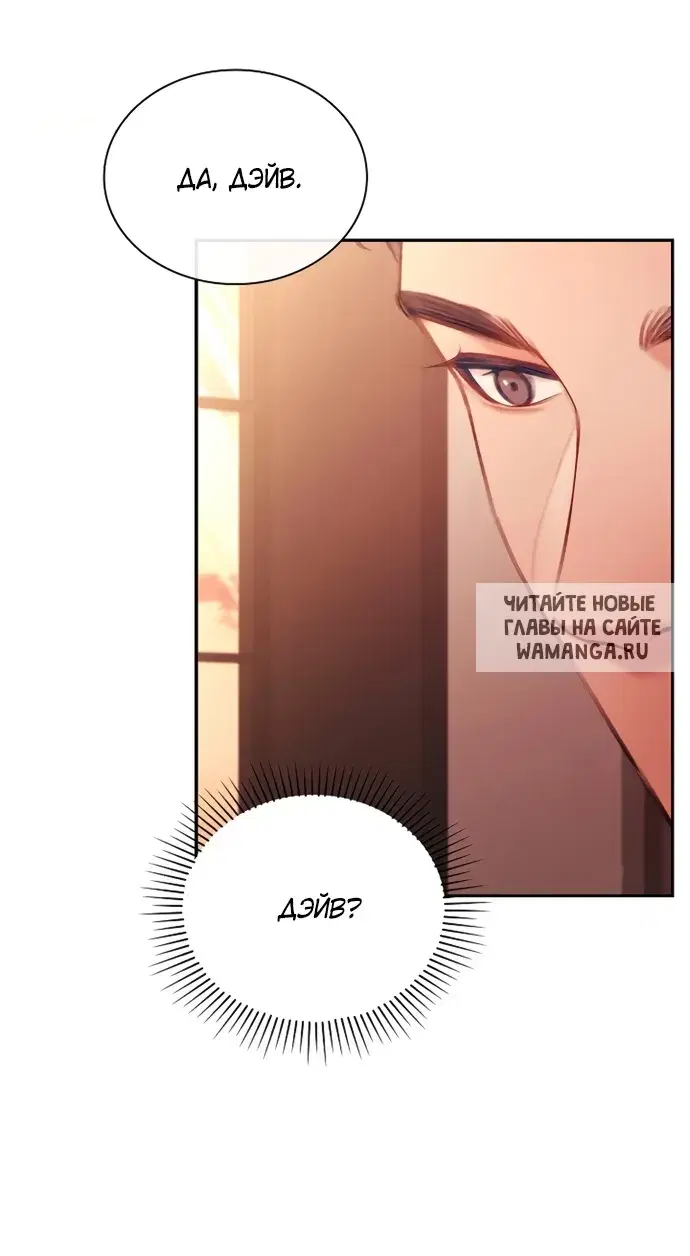 Page 42.000