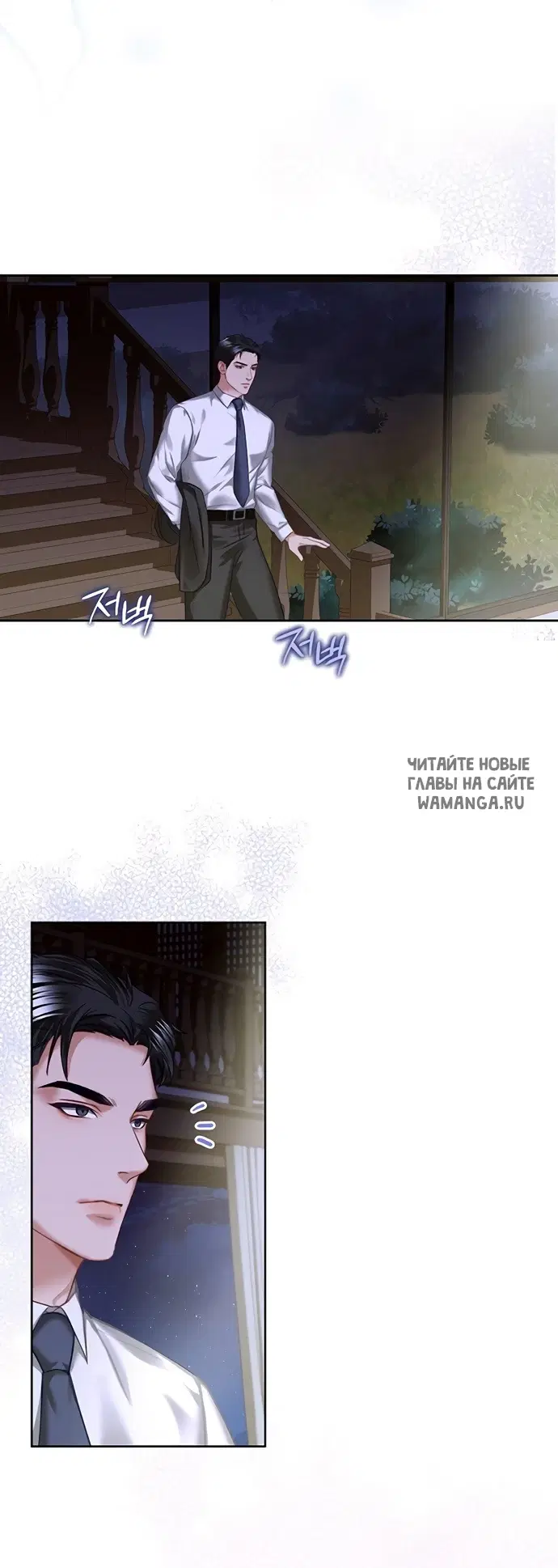 Page 43.000