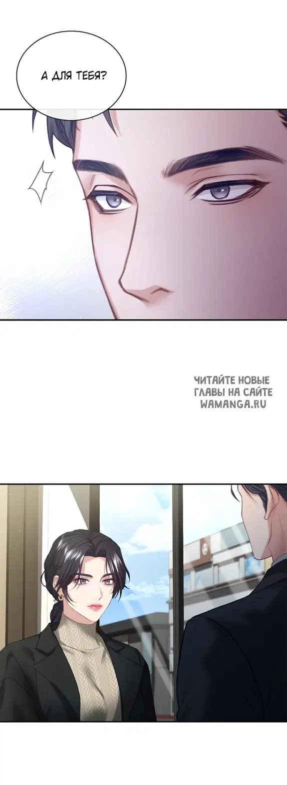 Page 43.000