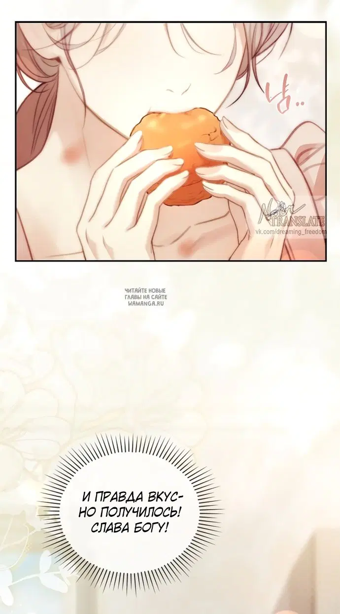 Page 43.000