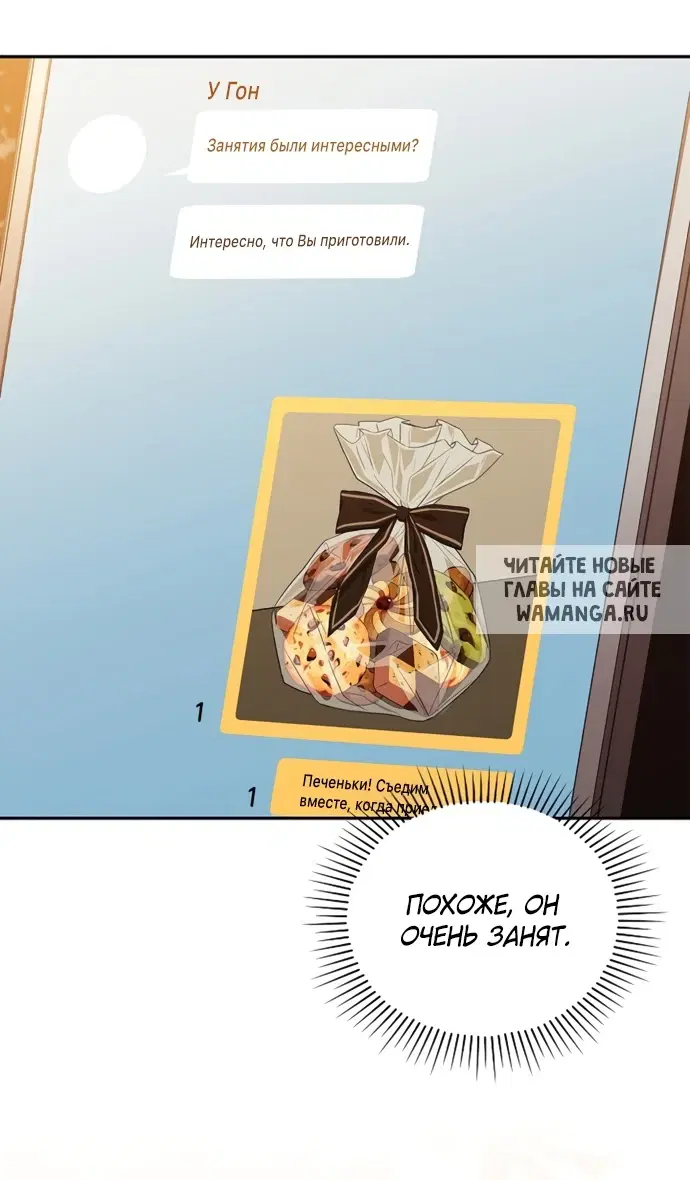 Page 43.000