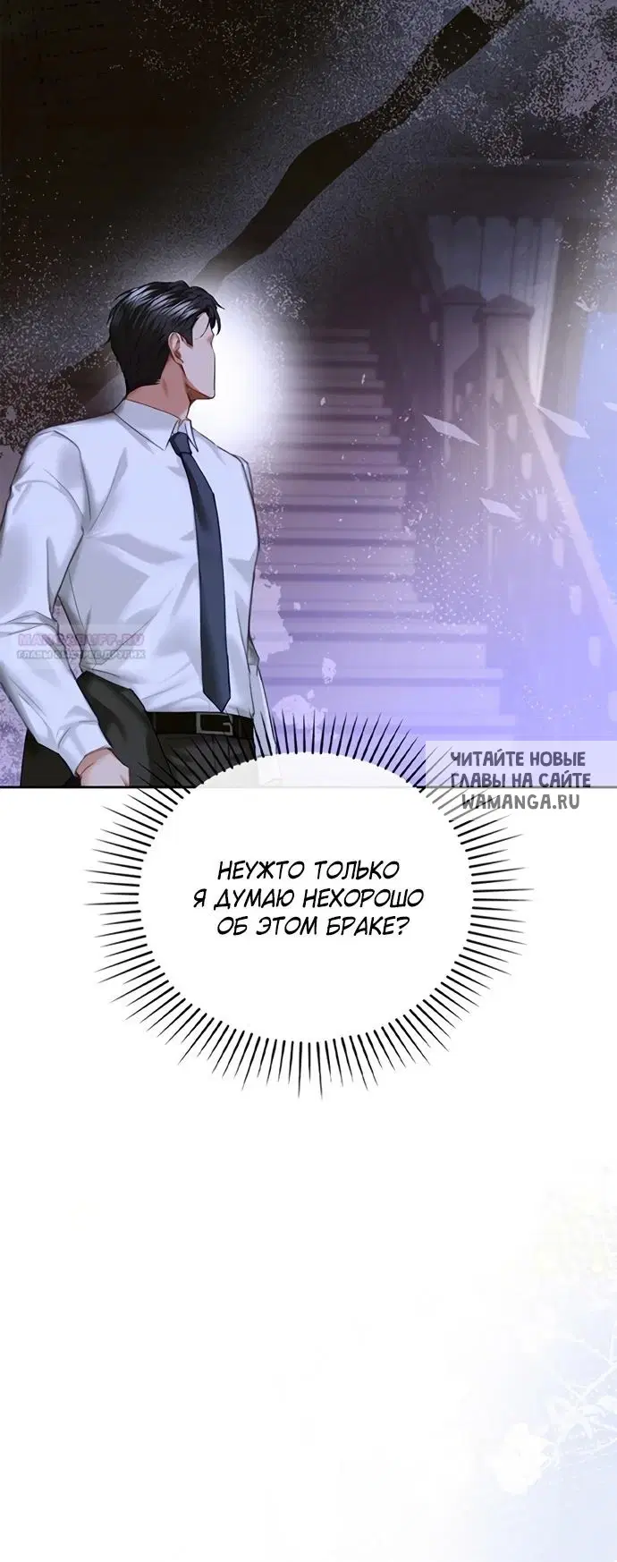 Page 54.000