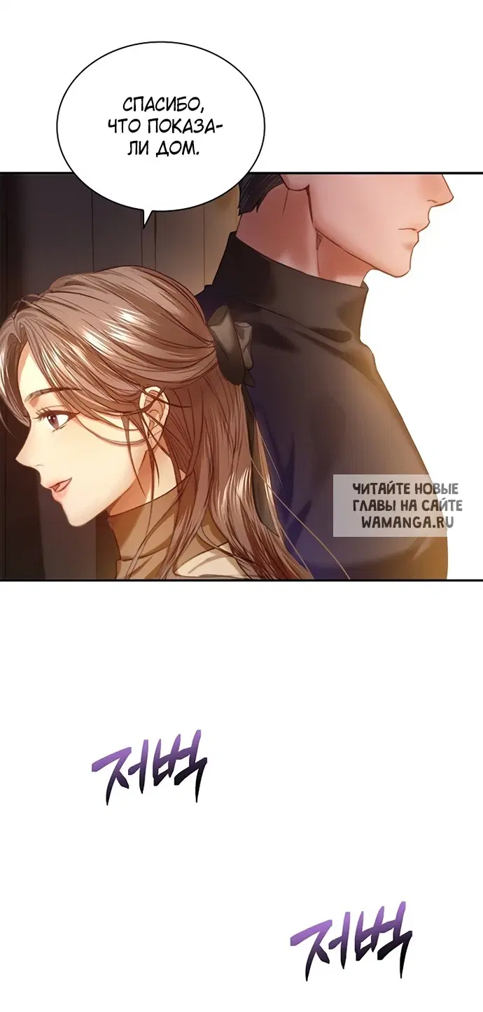 Page 55.000