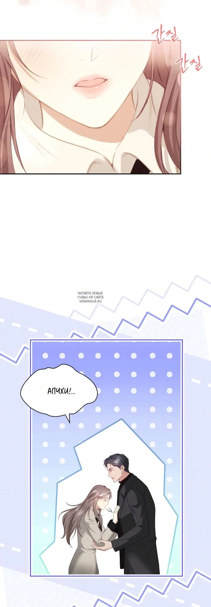 Page 55.000